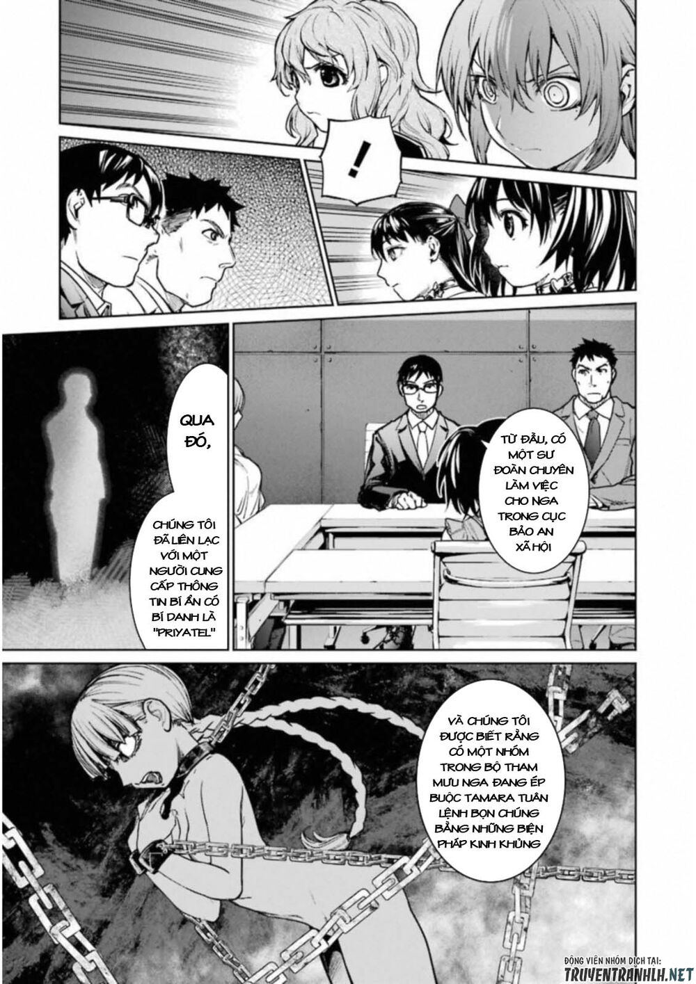 mahou shoujo tokushuusen asuka chapter 35 31