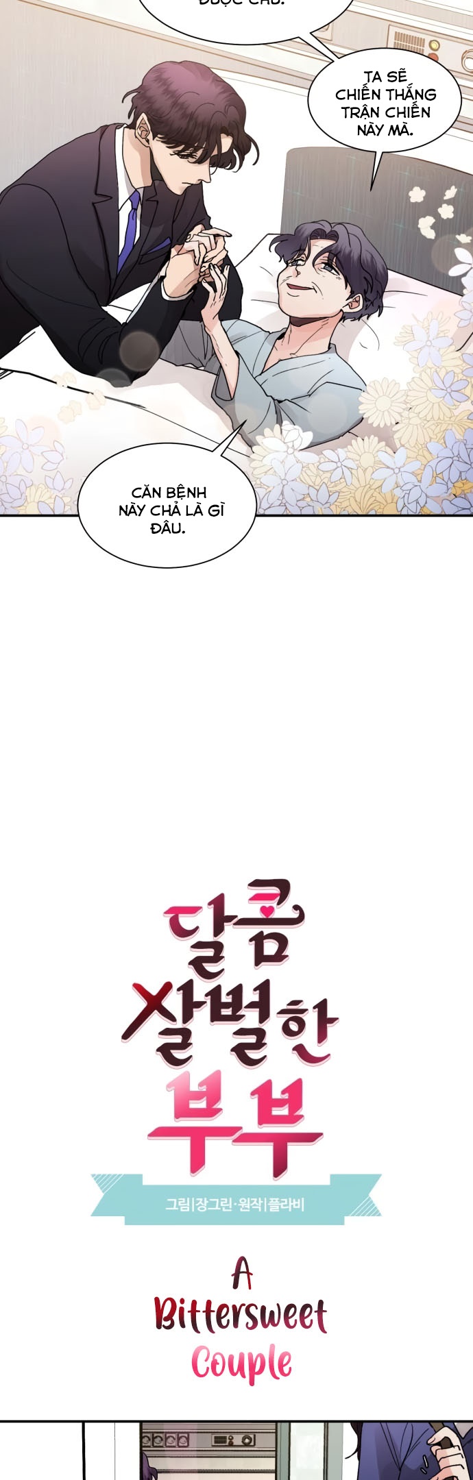 cặp đôi oan gia ngõ hẹp chapter 8 4