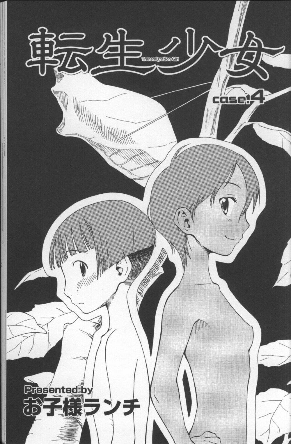 transmigration girl chapter 4 1