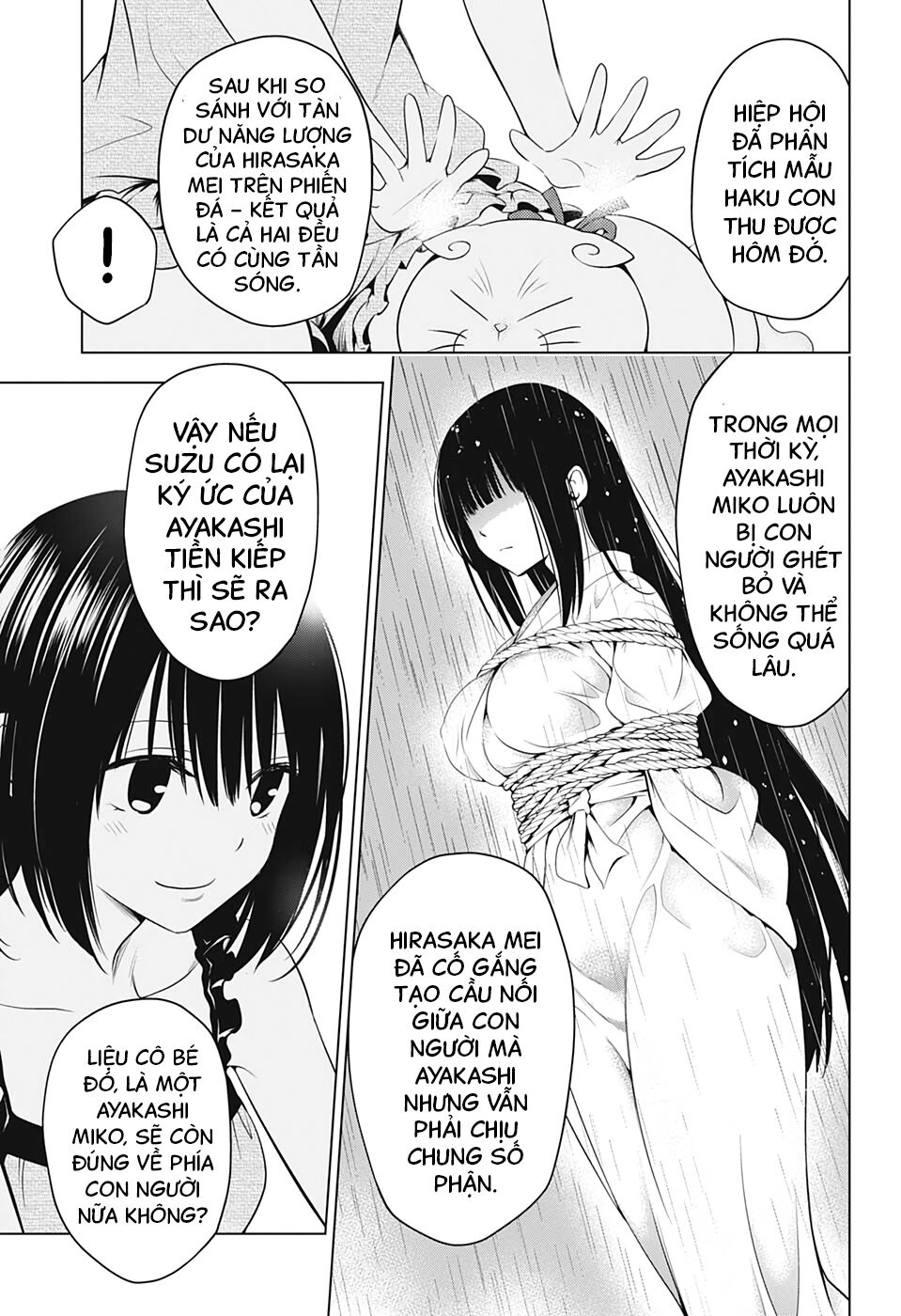 diệt quỷ nhẫn giả chapter 43 17