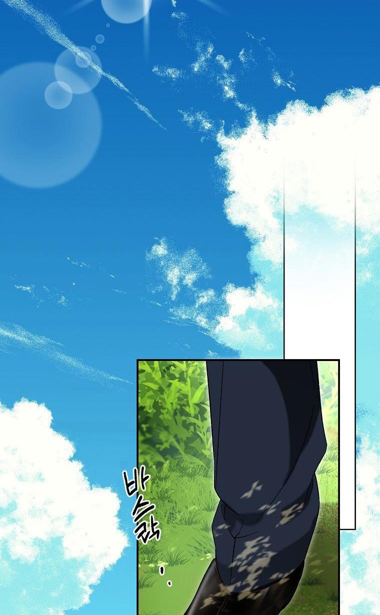 tôi đã cướp mất các nam chính từ tay nữ chính chapter 8 31