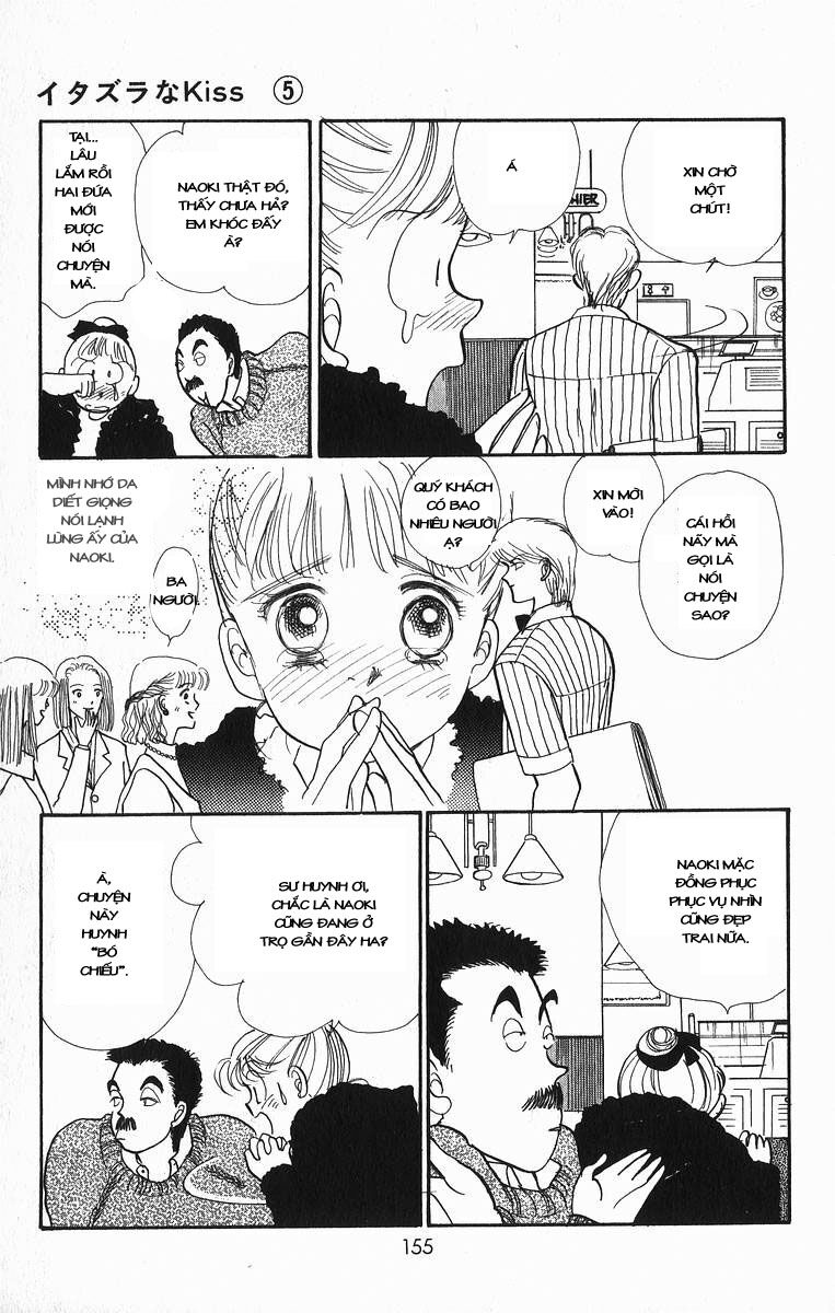 itazura na kiss chapter 19 16