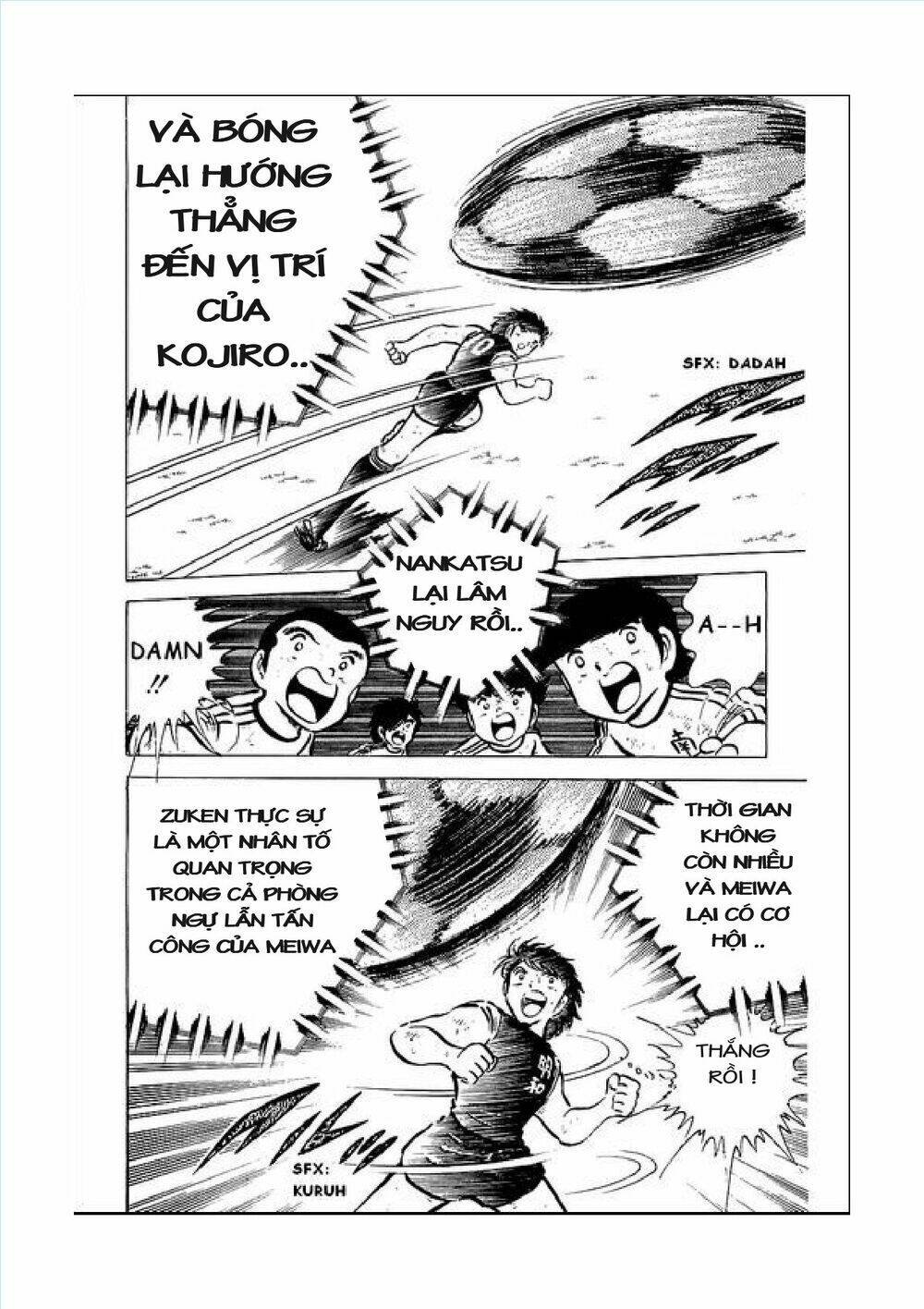 captain tsubasa chapter 43 24