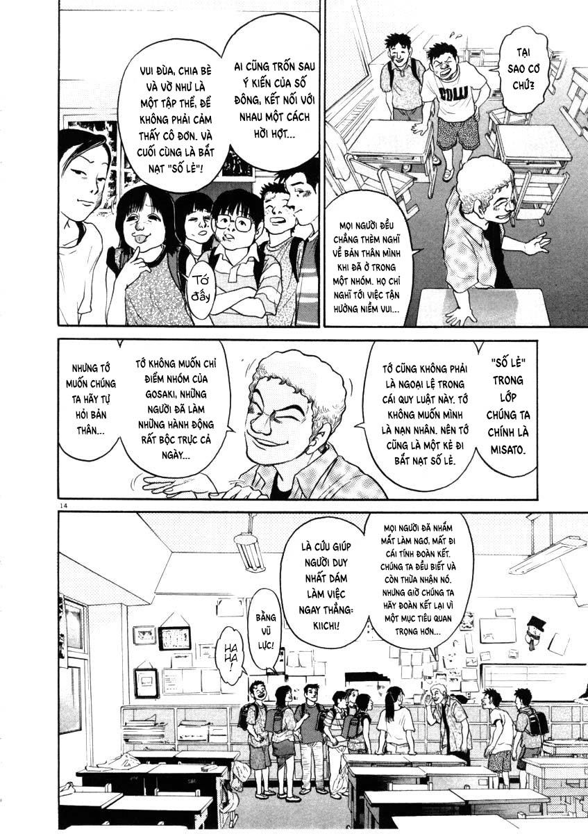 kiichi!! chapter 48 14