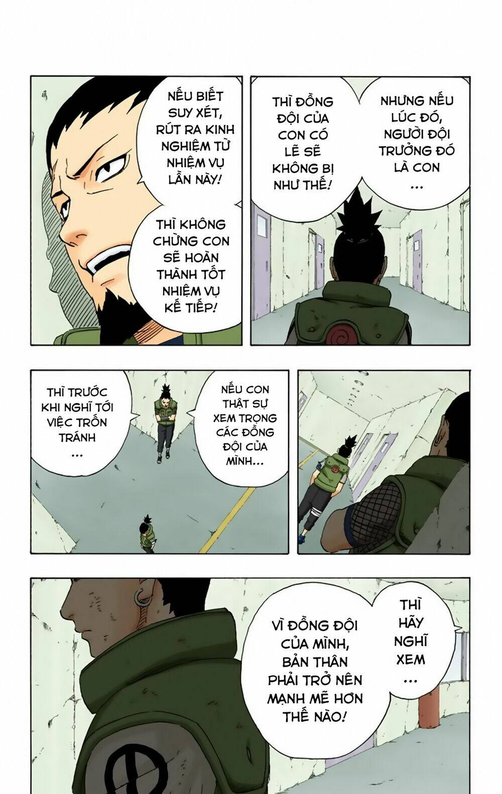 cửu vĩ hồ ly màu chapter 235 14