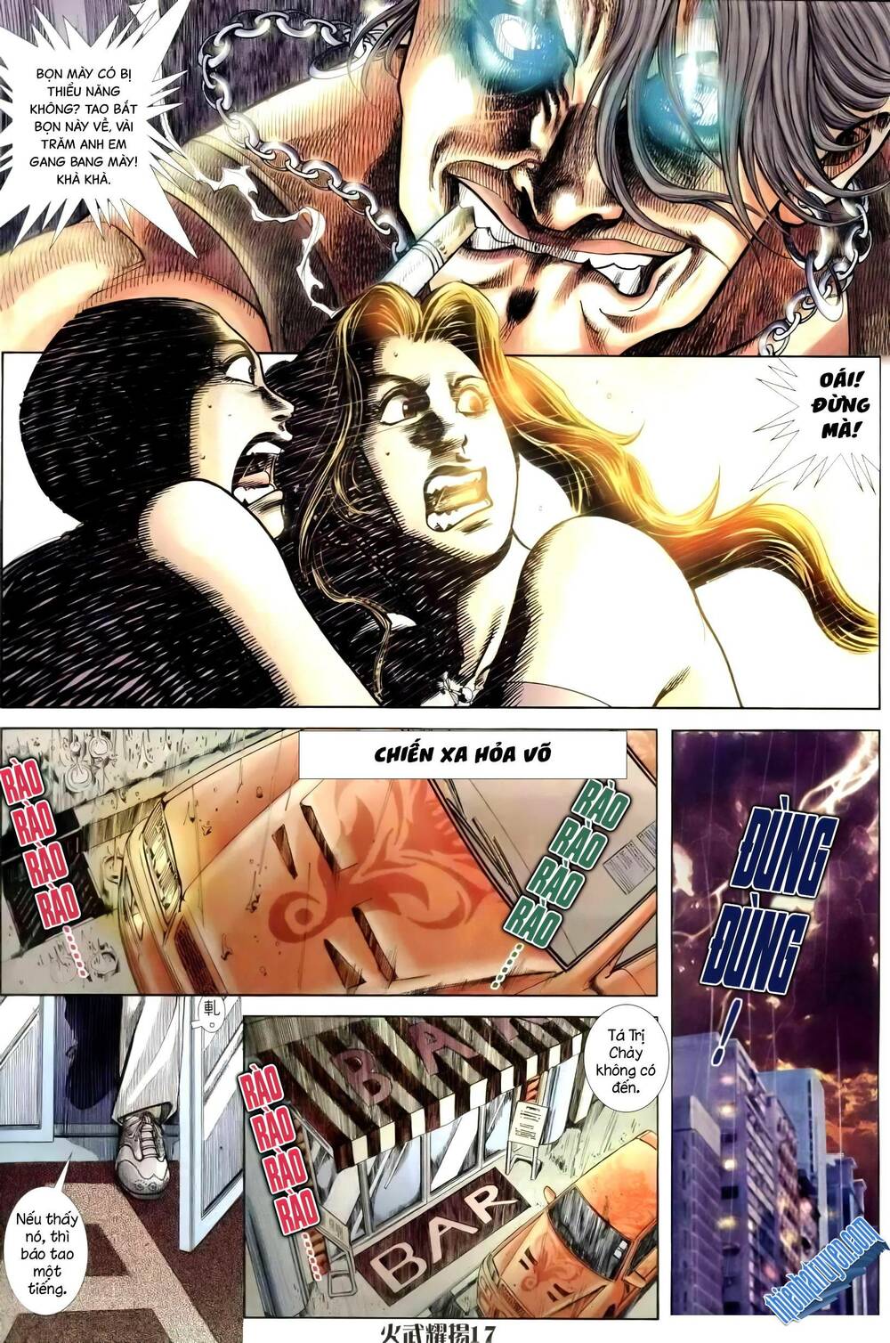 hỏa vũ diệu dương chapter 259 1