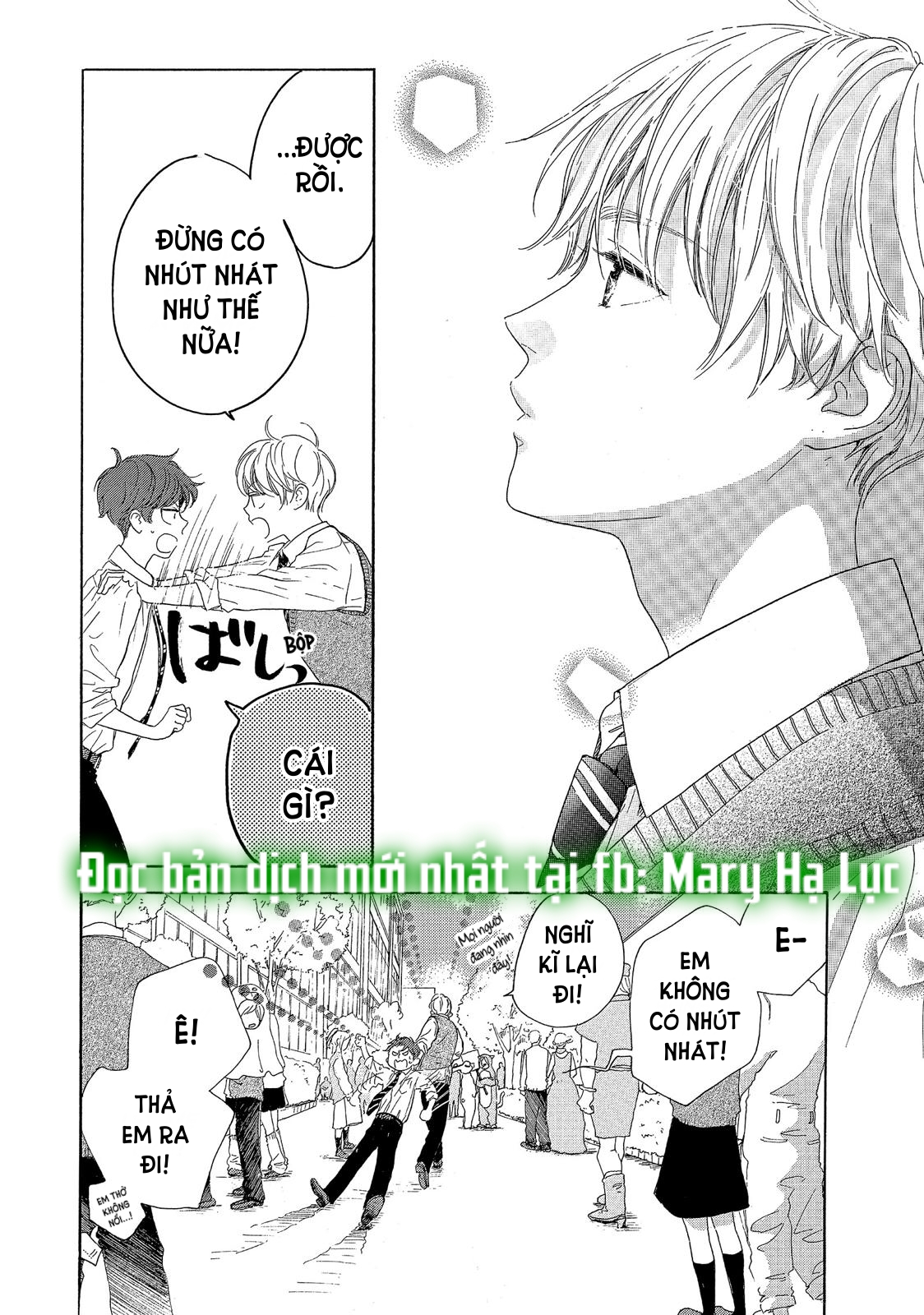 vẻ đẹp mĩ miều của ran-san chapter 29.2 4
