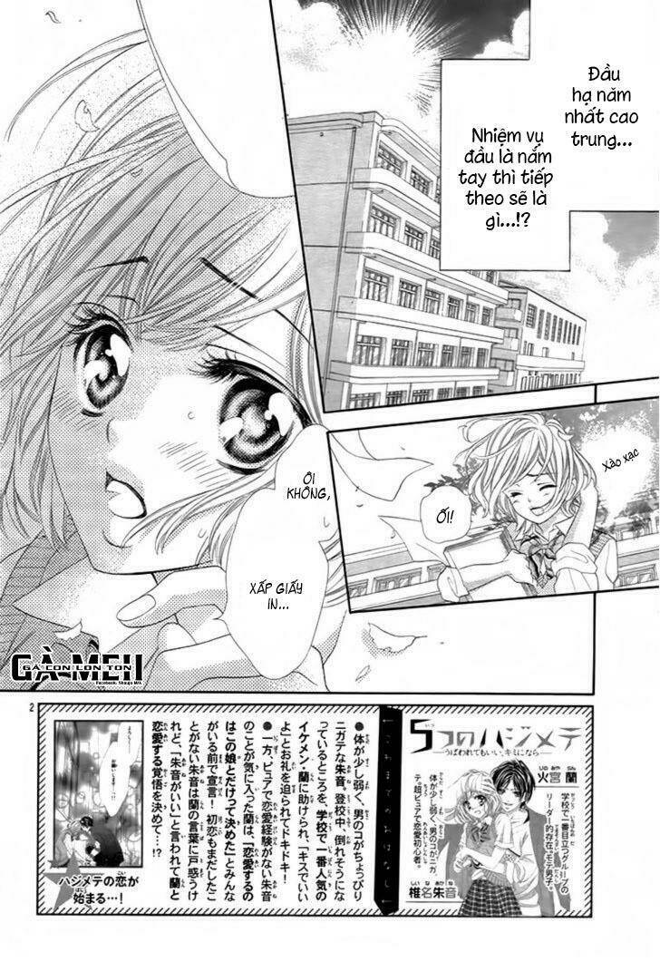 5-tsu no hajimete – ubawarete mo ii, kimi ni nara chapter 2 2