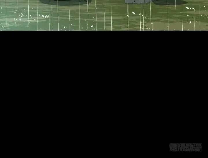 bí mật của dạ tộc chapter 44 80