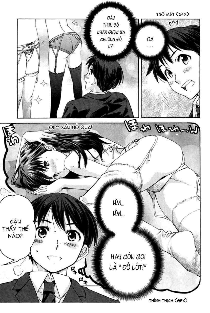 amagami: precious diary - kaoru chapter 16.5 6