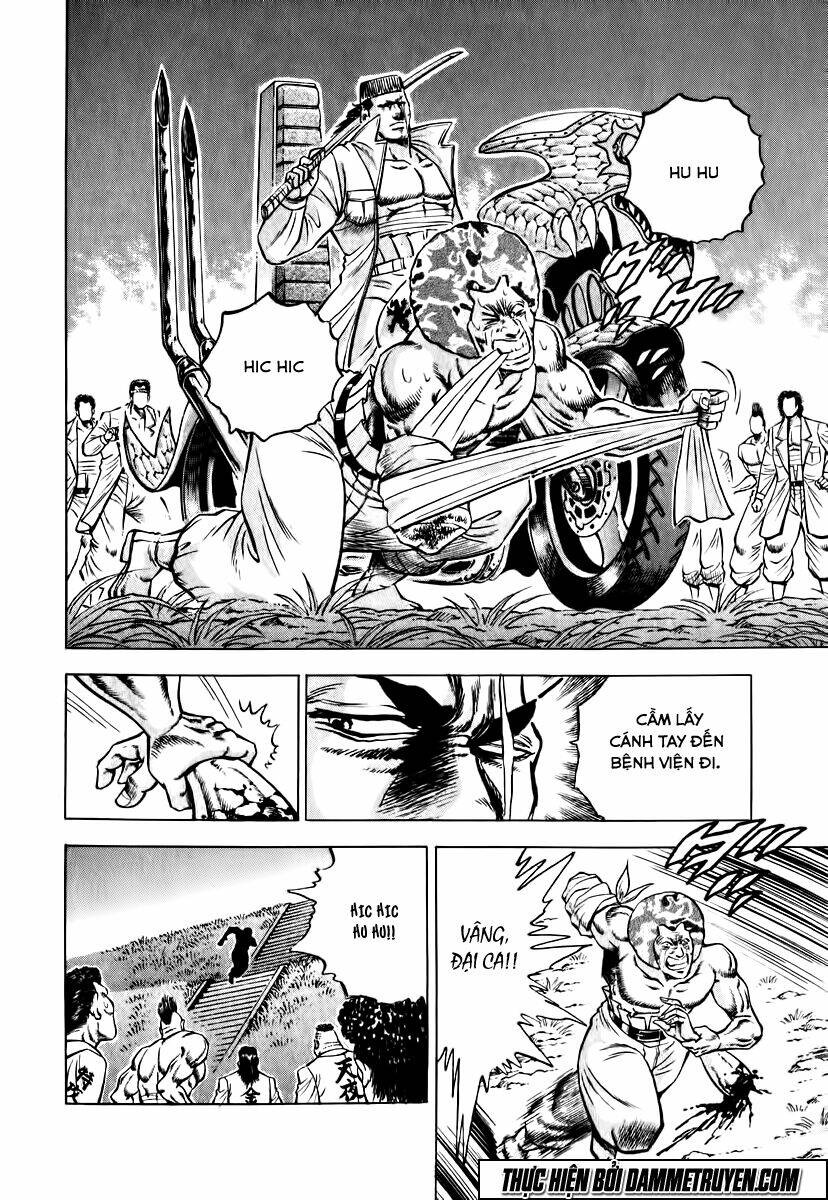 akakatsuki!! otokojuku - seinen yo, taishi wo idake chapter 14 5