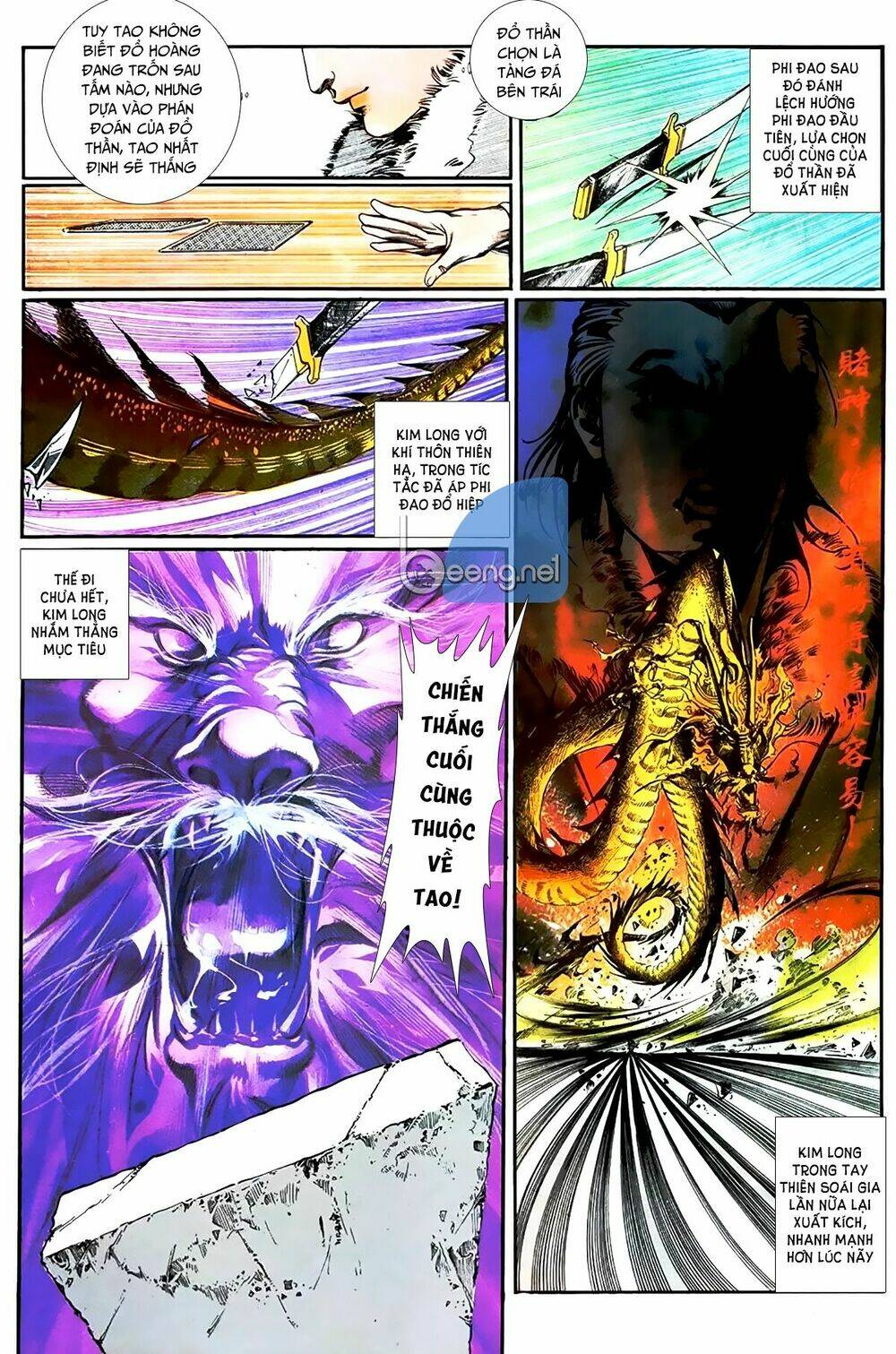 đổ thánh truyền kỳ chapter 25 2