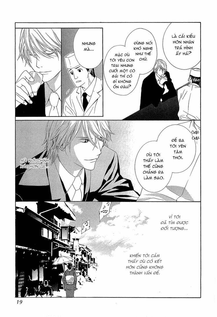 hanamai koeda de aimashou chapter 1 14