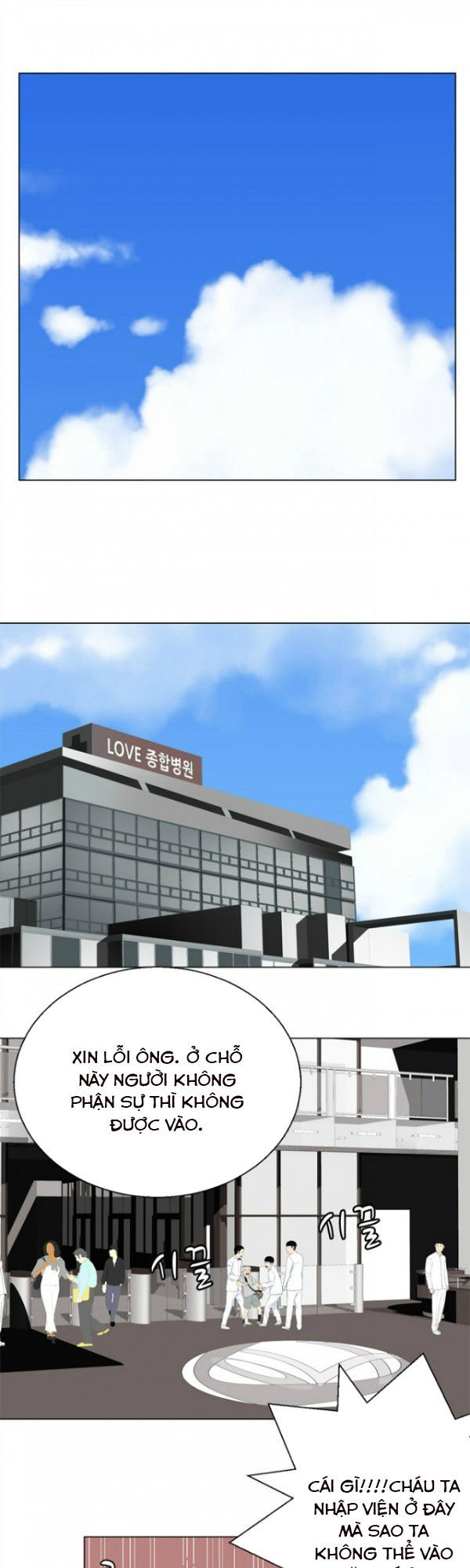 franken jo chapter 14 14