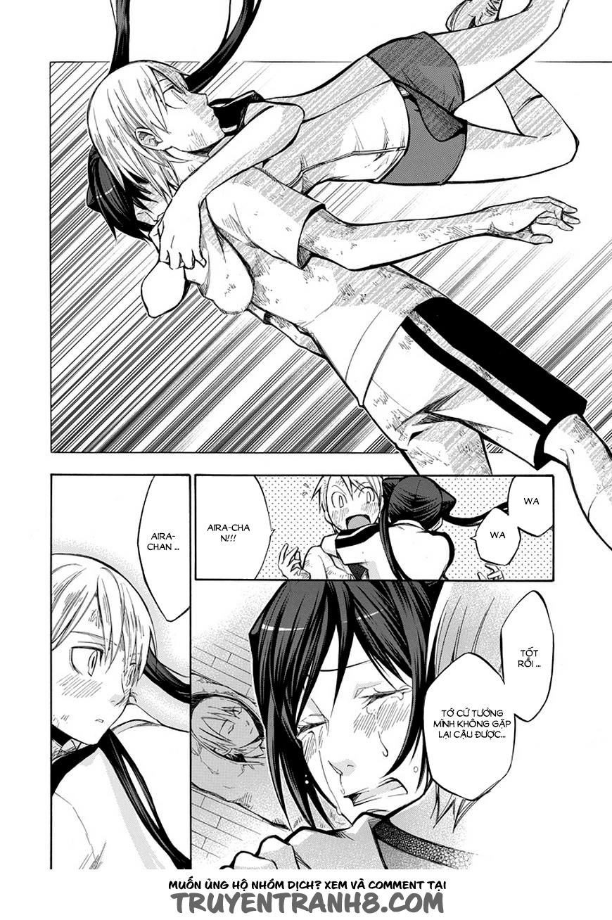 aphorism chapter 71 3