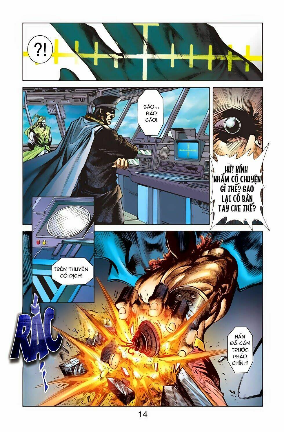 thần binh f2 - nhị chiến biên chapter 6 20