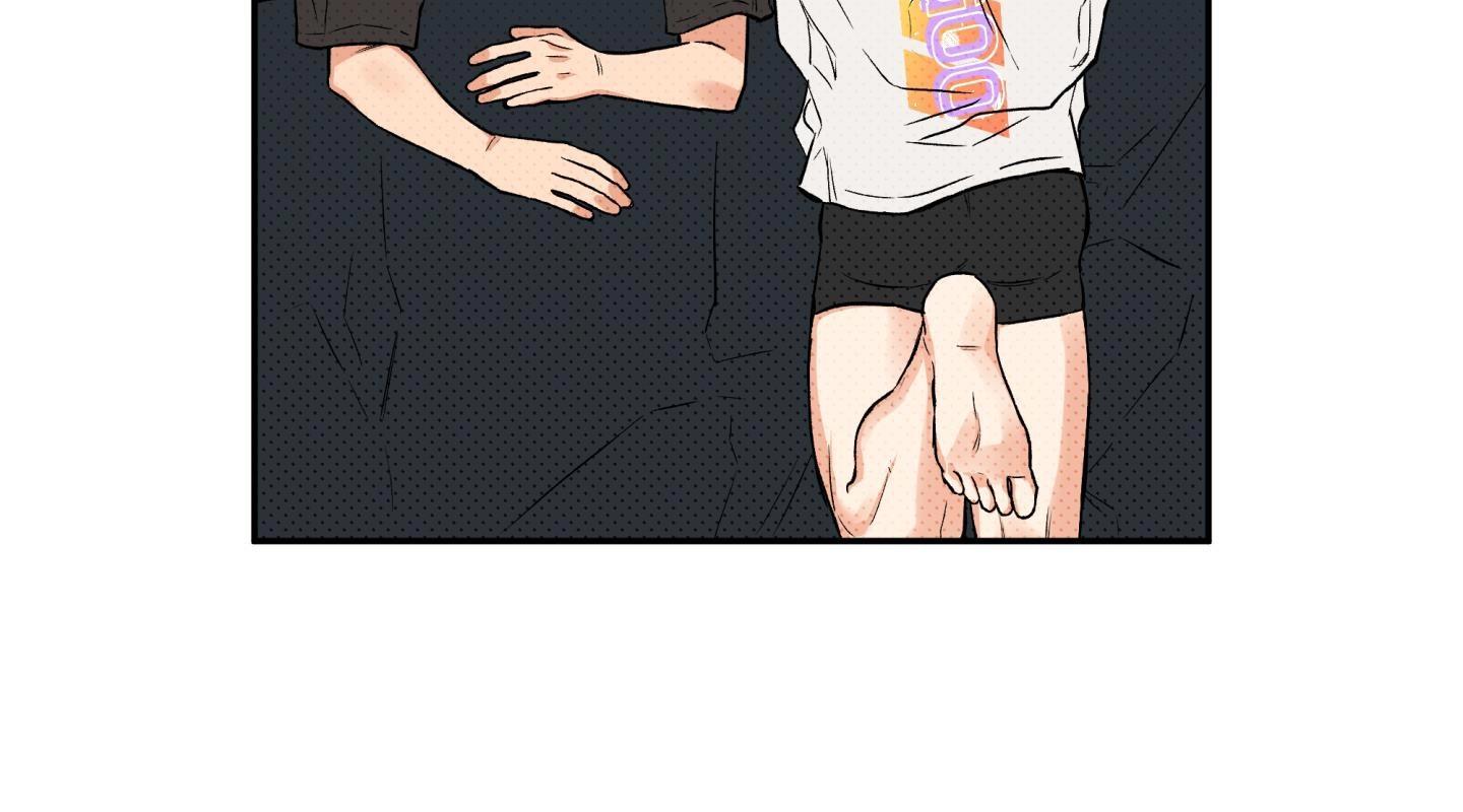 gâu gâu! chapter 55 106