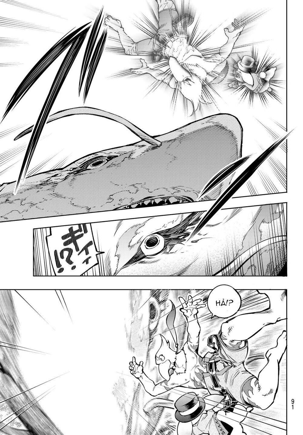 shangri-la frontier ~kusoge hunter, kamige ni idoman to su~ chapter 8 7