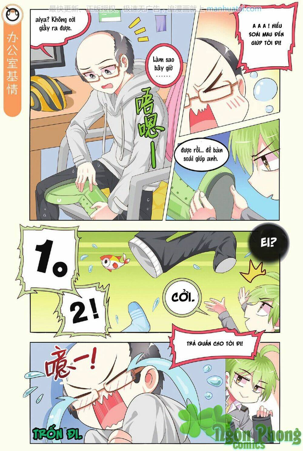 xin ngài đấy điền lão gia chapter 16 5