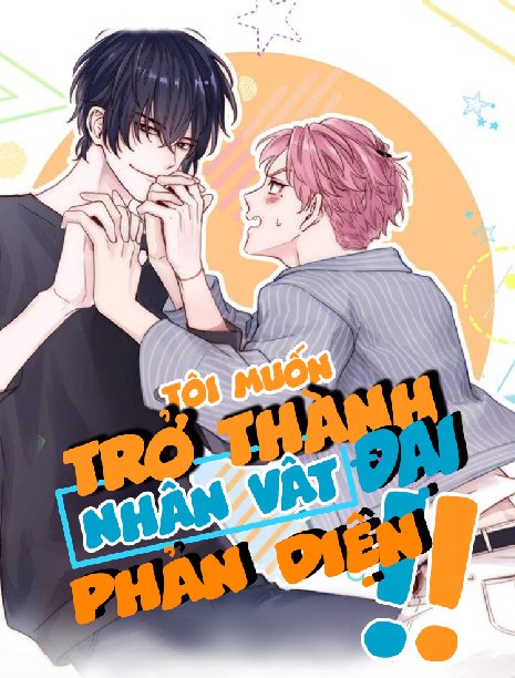 tôi phải trở thành nhân vật đại phản diện chapter 13 1