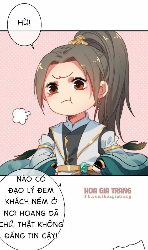dữ tử thành thuyết chapter 6 10