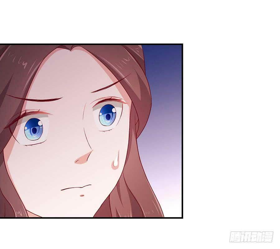 gả cho tình cũ làm lão bà chapter 42 39