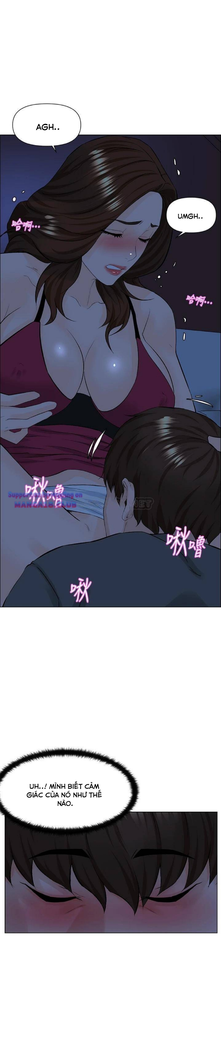 idol kế bên chapter 14 28