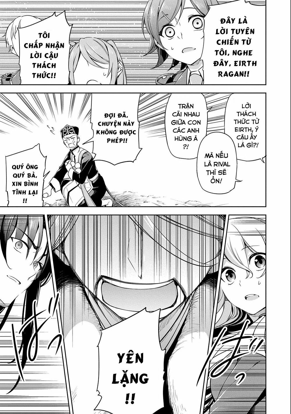 a breakthrough came out by forbidden master and disciple chapter 8 33