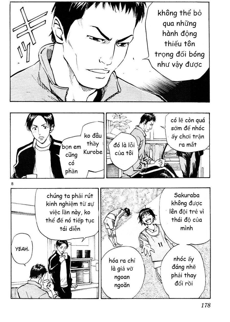 be blues! - ao ni nare chapter 107 9