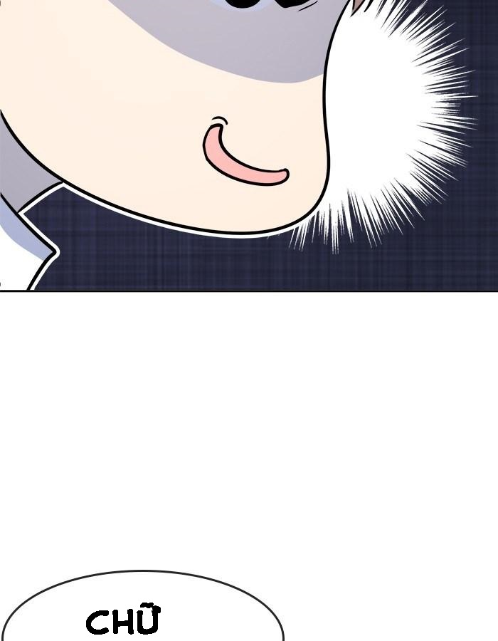 change (jinyuan) ss2 chapter 25 55