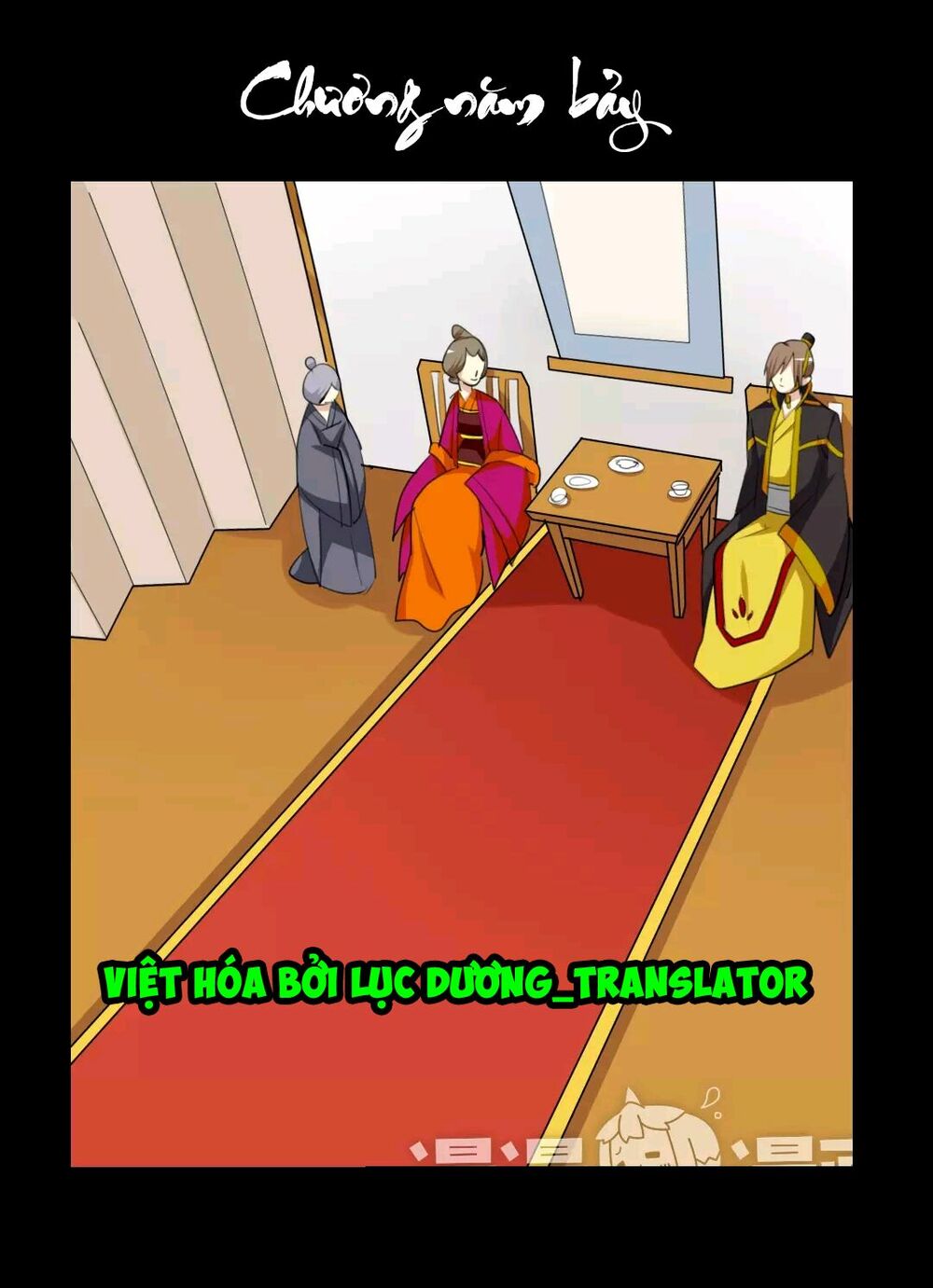 lưỡng bất nghi (full) chapter 57 1