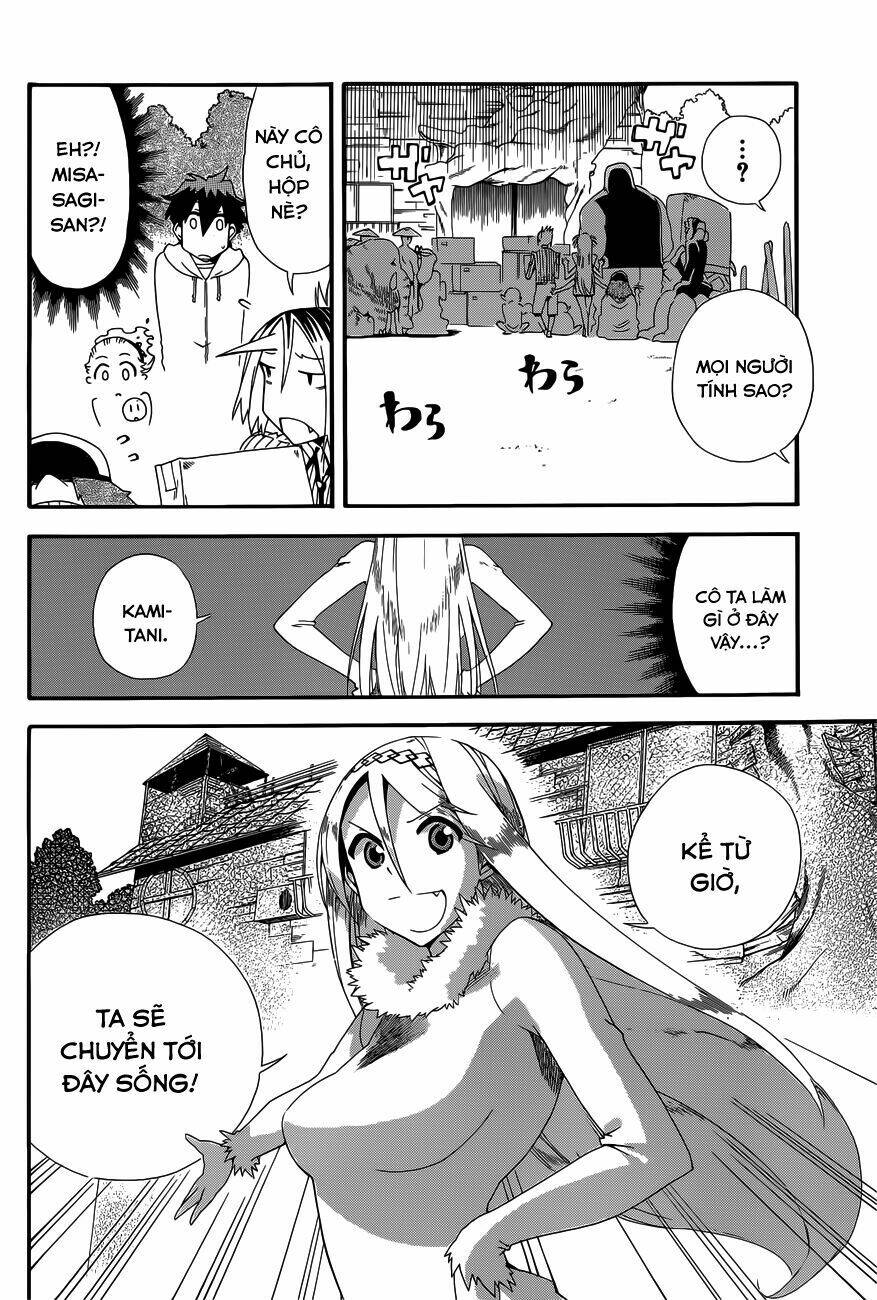 baketeriya chapter 17 27