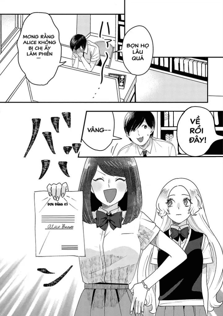 katakoto no niwa chapter 3 14