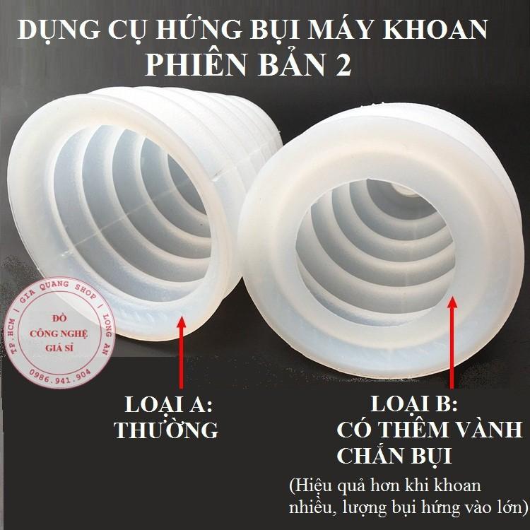 Dụng cụ hứng bụi máy khoan - Phiên bản 2