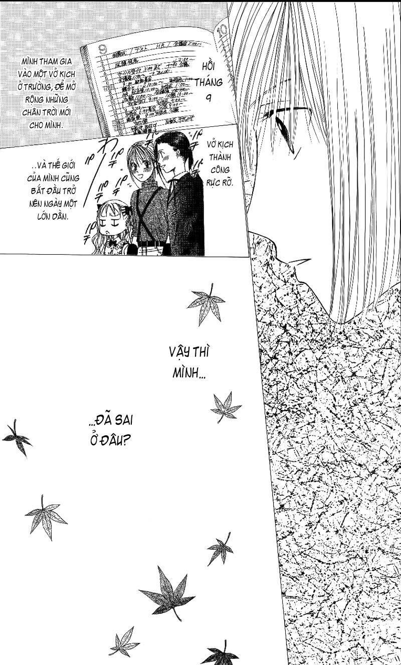 kare kano hajimemashita chapter 68 17