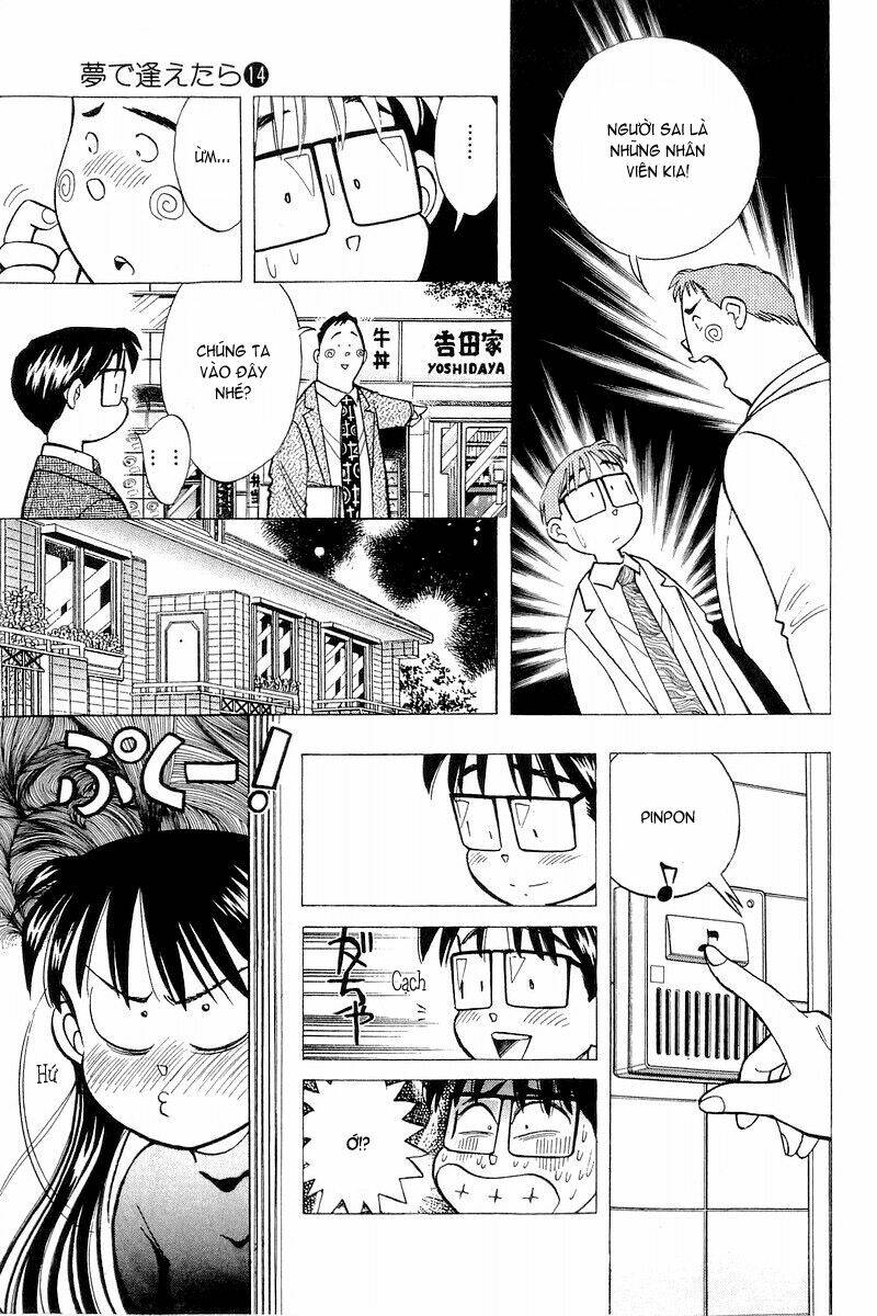 yume de aetara chapter 115 16