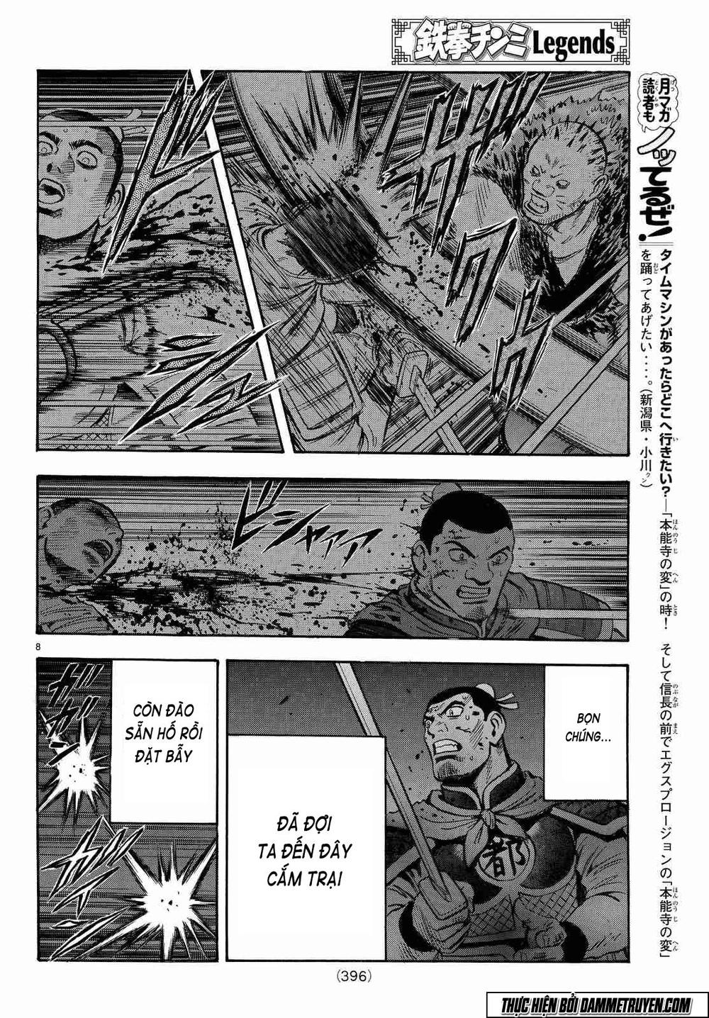 hoàng phi hồng phần 4 chapter 106 9