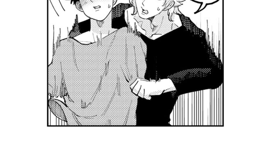 bị tán tỉnh bởi chàng trai lập dị chapter 23 52