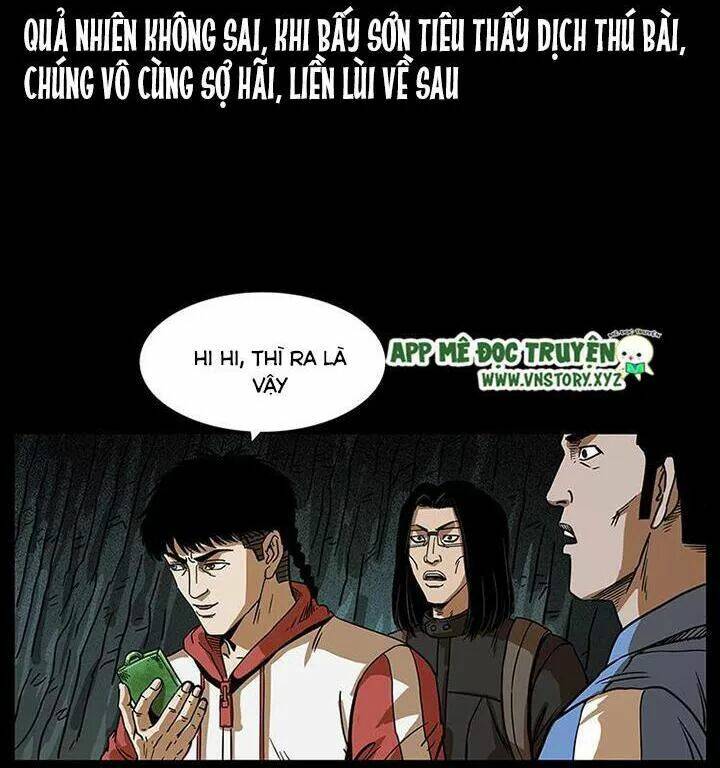 U Minh Ngụy Tượng Chapter 216: Vào Hoàng Lăng - Trang 76