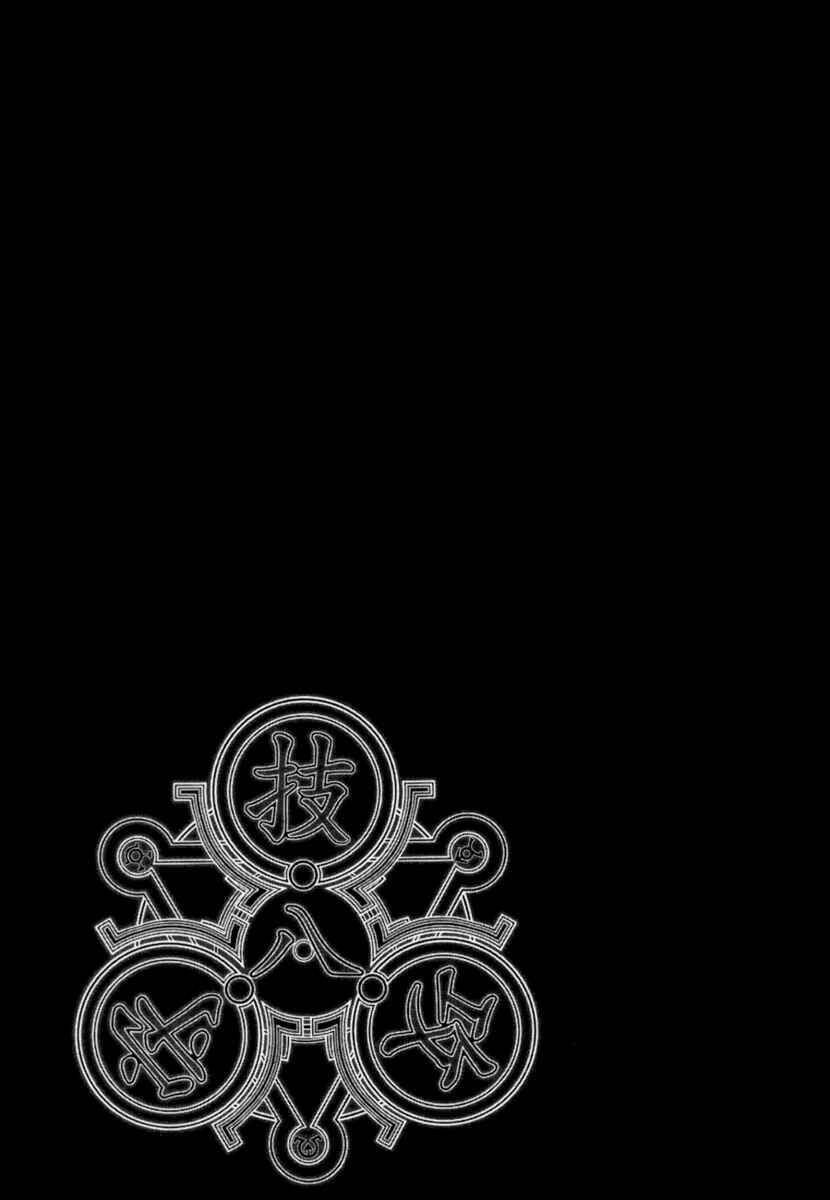 black god chapter 58 24