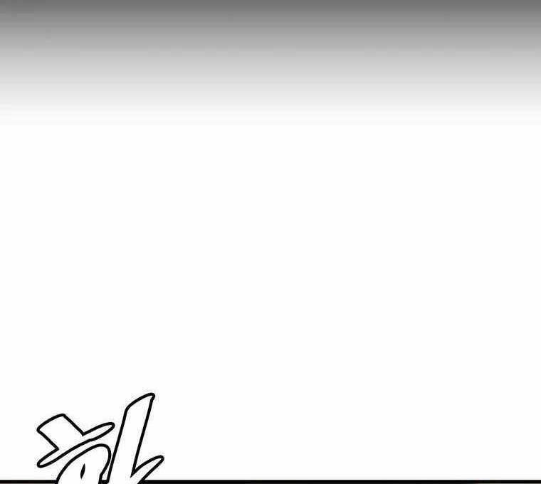 lên cấp một mình chapter 78 98