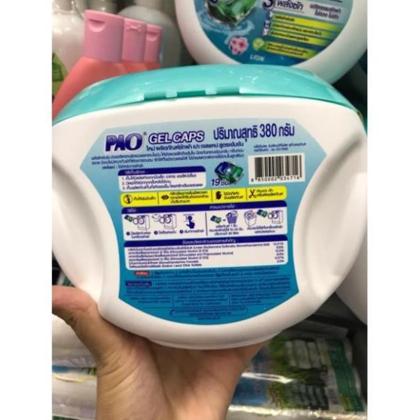 Viên giặt Pao Thái Lan GEL CAPS hộp 19 viên