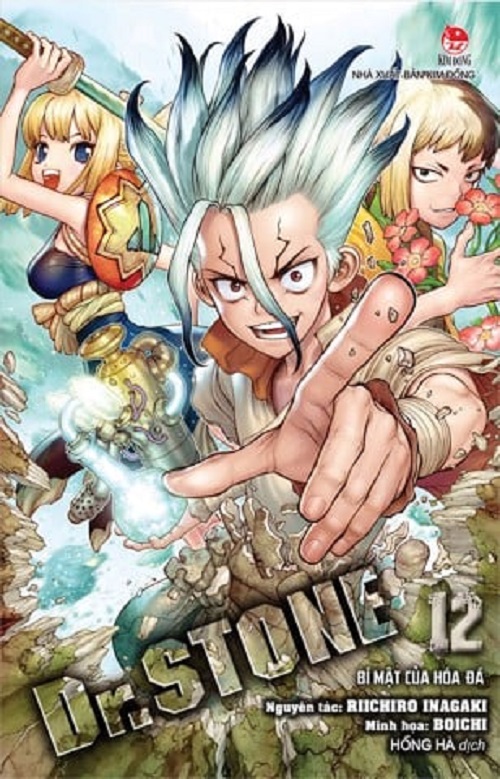 Sách - Dr.Stone - Thế giới đá - Tập 12 (tái bản)