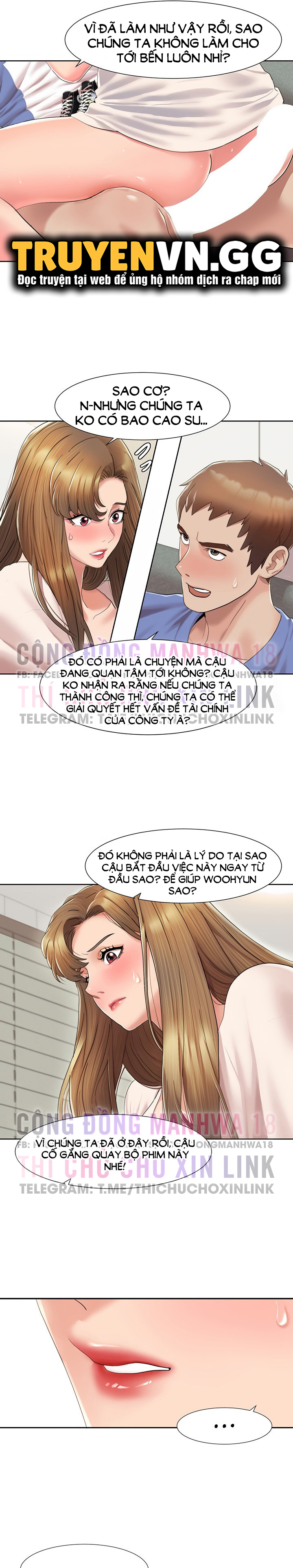 neulsome studio chapter 6 11