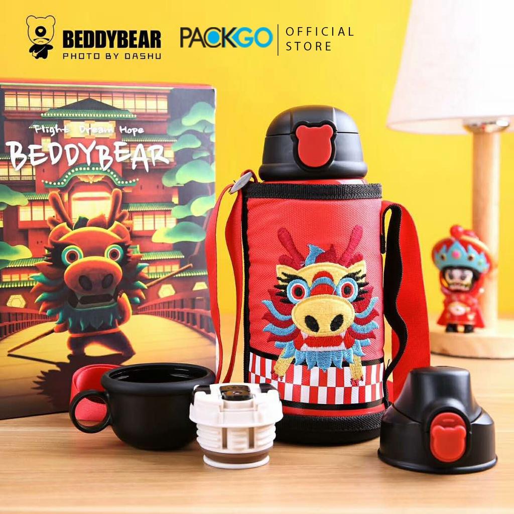 Bình giữ nhiệt cho Bé Chính hãng 100% BEDDYBEAR - Dung tích 630 ml - 3 Nắp thay thế tặng kèm móc khóa Dragon -Con Rồng - Phù hợp Bé từ 2 tuổi trở lên