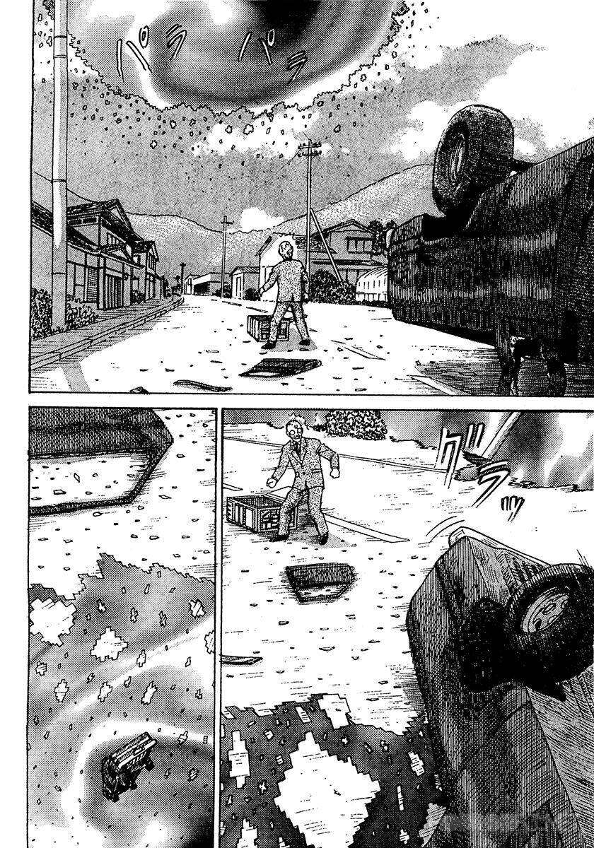 dangerous female teacher chapter 34 22