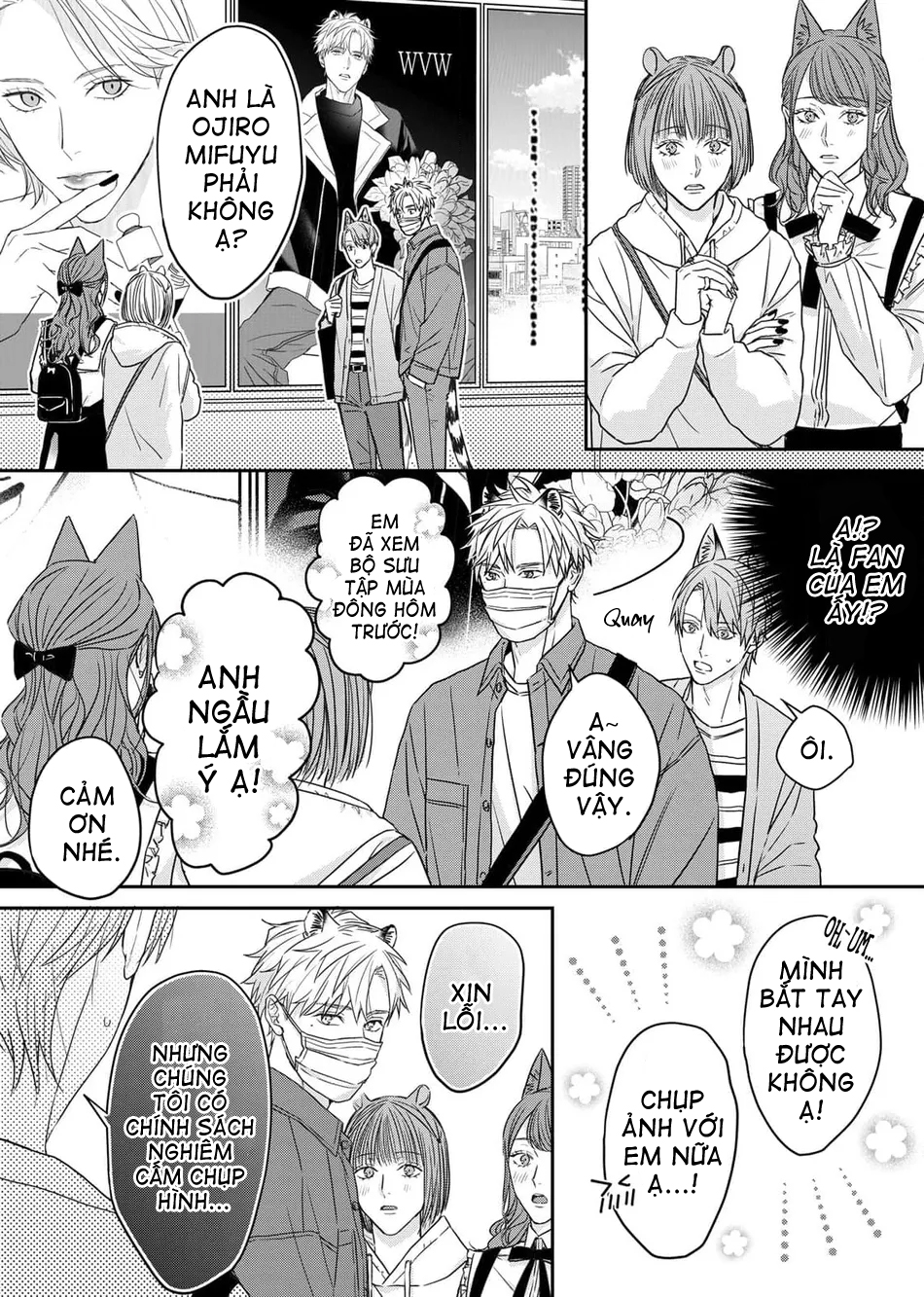 muốn được cắn anh chapter 3 12