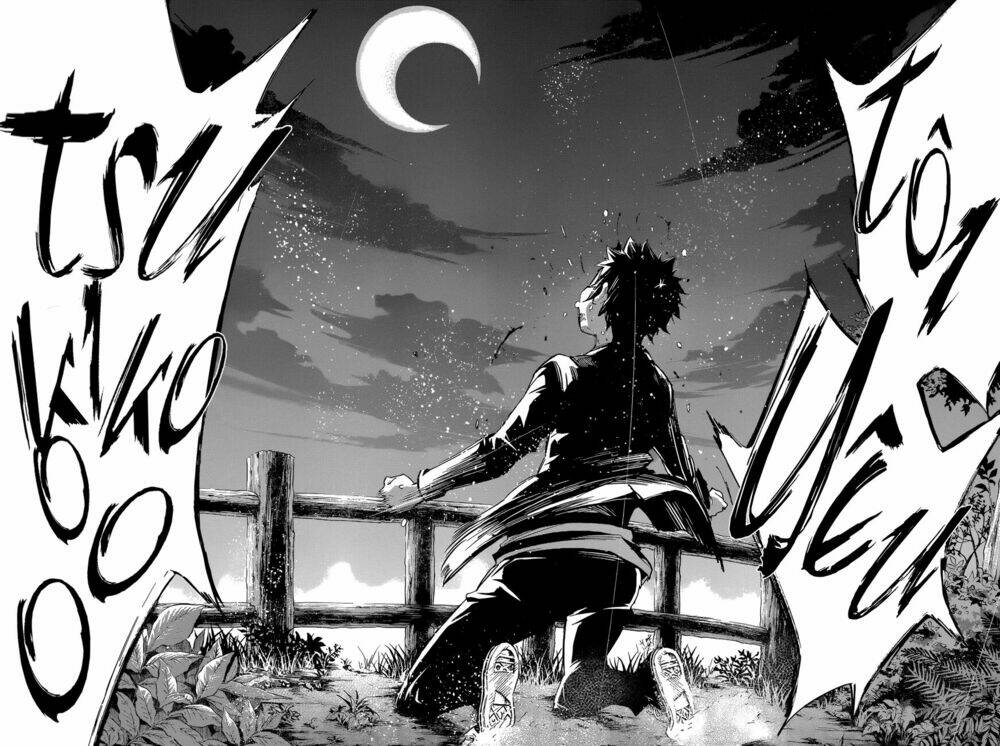 shishunki no iron maiden chapter 24 20