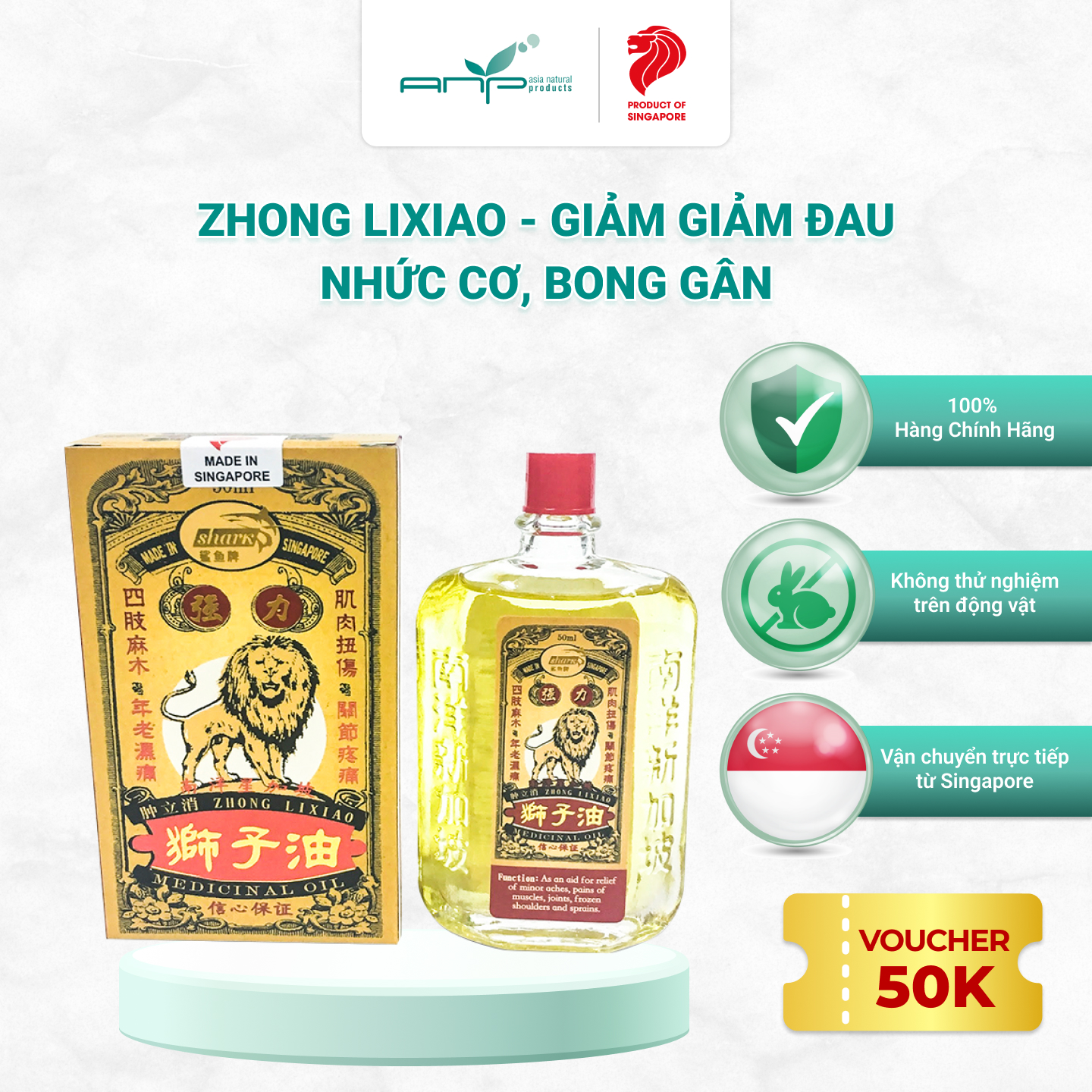 Dầu Xoa Bóp Hỗ Trợ Giảm Đau Nhức Cơ Zhong Lixiao ANP 50ml Được Điều Chế Từ Các Thành Phần Tự Nhiên Giúp Giảm Đau Khớp Và Bong Gân