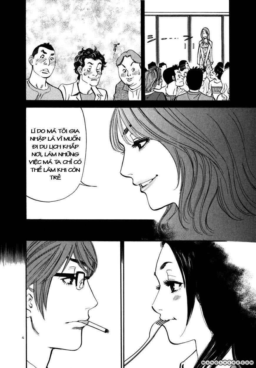 sakuranbo syndrome chapter 6 5